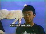 Eddie Saeger